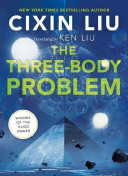 苍穹之翼中的隐藏任务及奖励详解